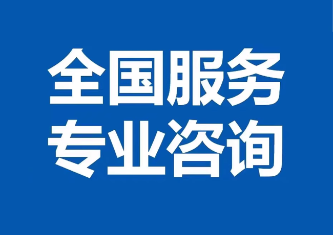 蒲江封存公积金代提