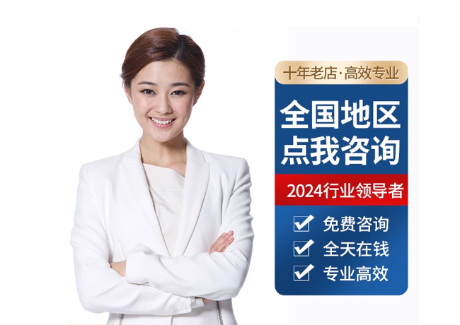 蒲江离职公积金代提