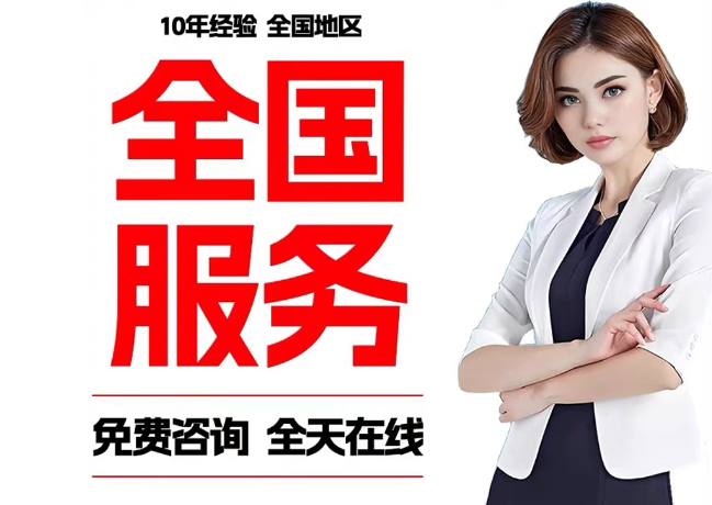 蒲江在职公积金代提